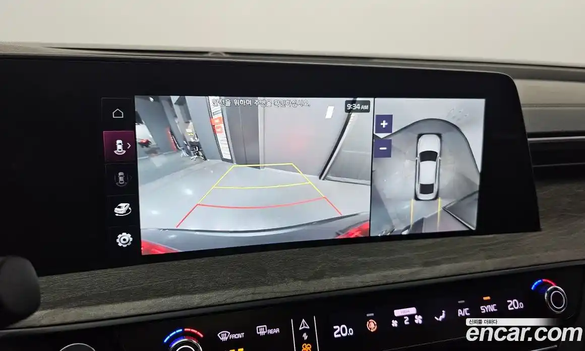 Kia K8 2021 2.5 Автомат в Москве № 972474, фото 19