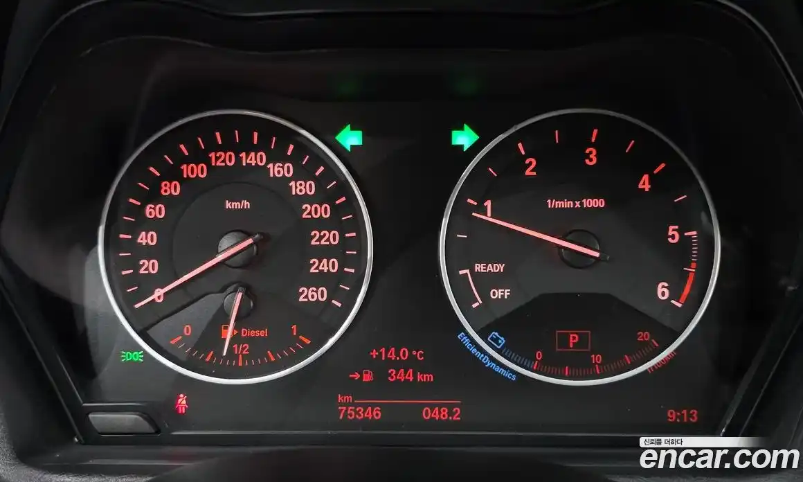 BMW X1 2017 2.0 гидро в Москве № 1001109, фото 7