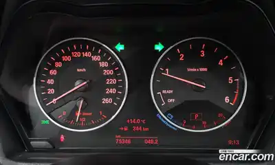 BMW X1 2017 2.0 гидро в Москве № 1001109, миниатюра 7