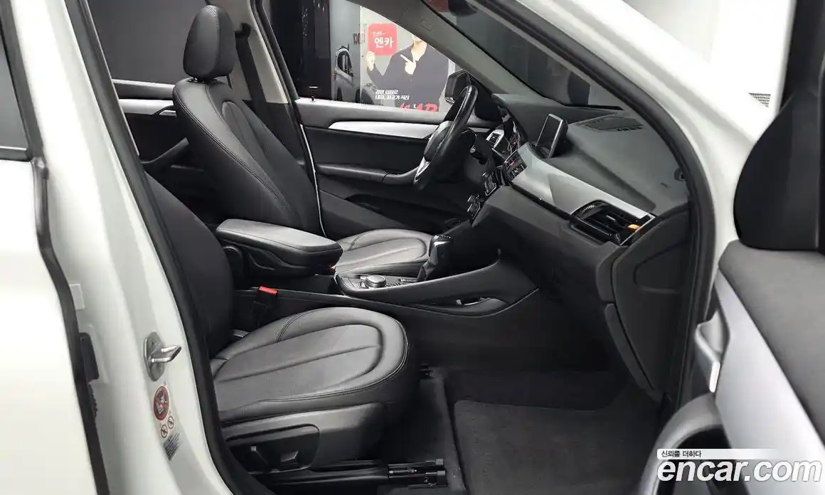 BMW X1 2017 2.0 гидро в Москве № 1001109, фото 9