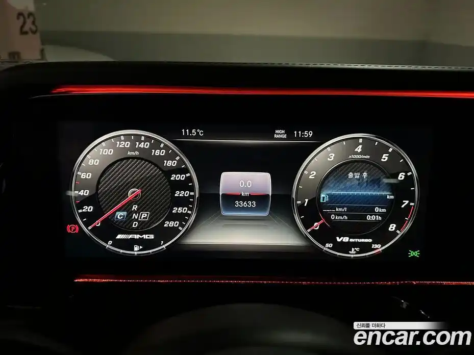 Mercedes-Benz G-Class 2020 4.0 гидро в Москве № 1005336, фото 6