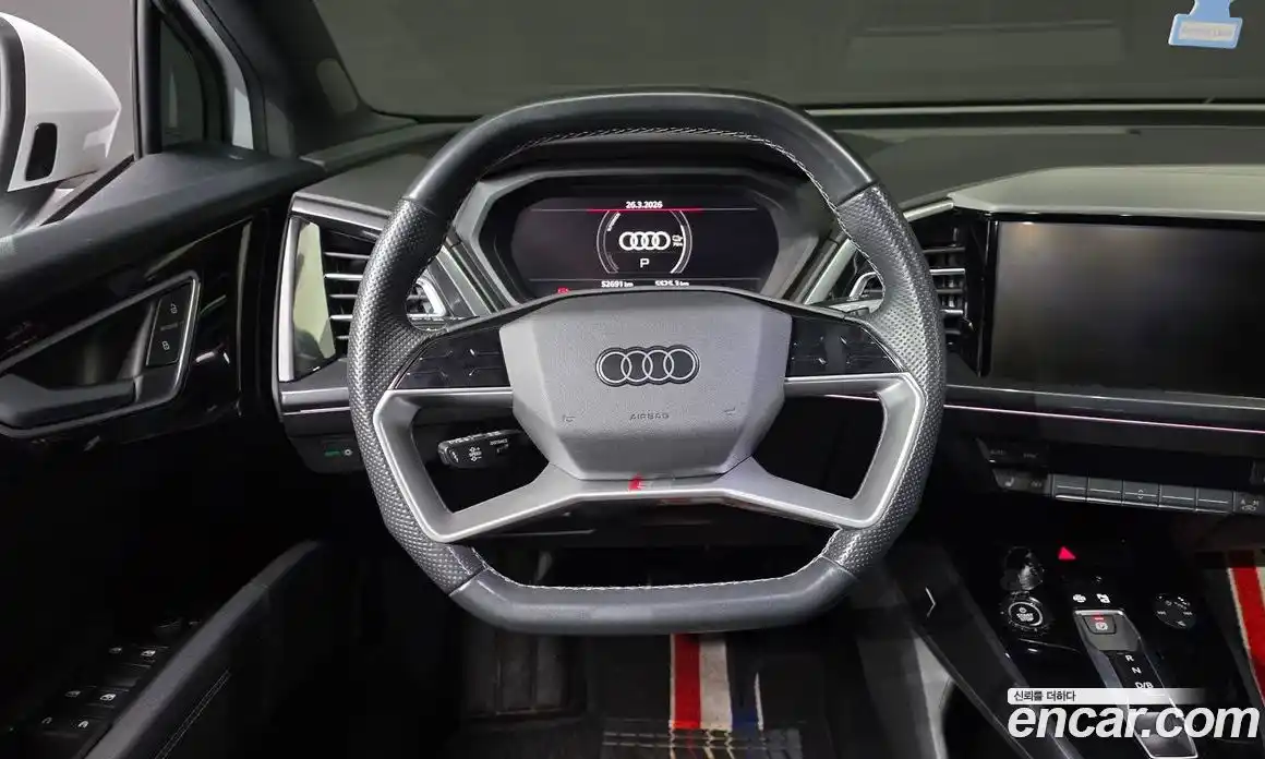 Audi Q4 e-tron 2022 0.2 гидро в Москве № 1007203, фото 13