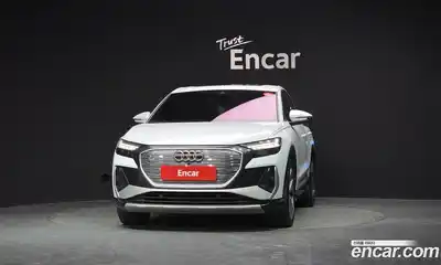 Audi Q4 e-tron 2022 0.2 гидро в Москве № 1007203, миниатюра 3