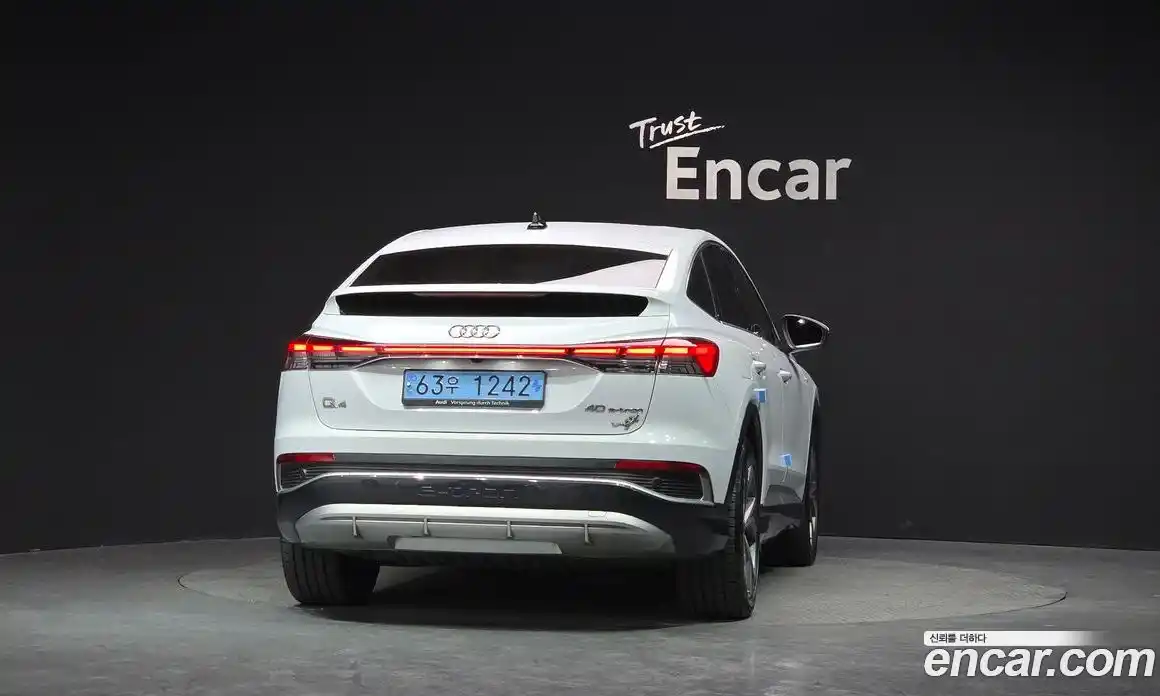Audi Q4 e-tron 2022 0.2 гидро в Москве № 1007203, фото 4