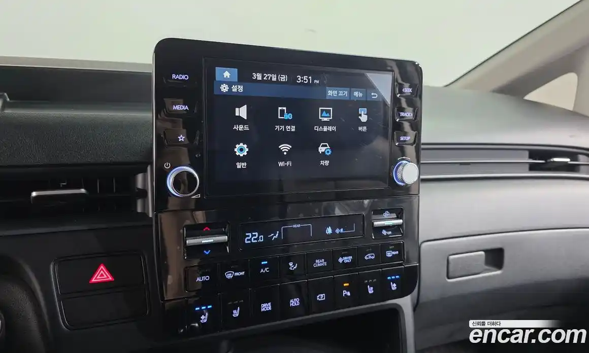 Hyundai Staria 2024 1.6 Автомат в Москве № 1007597, фото 15