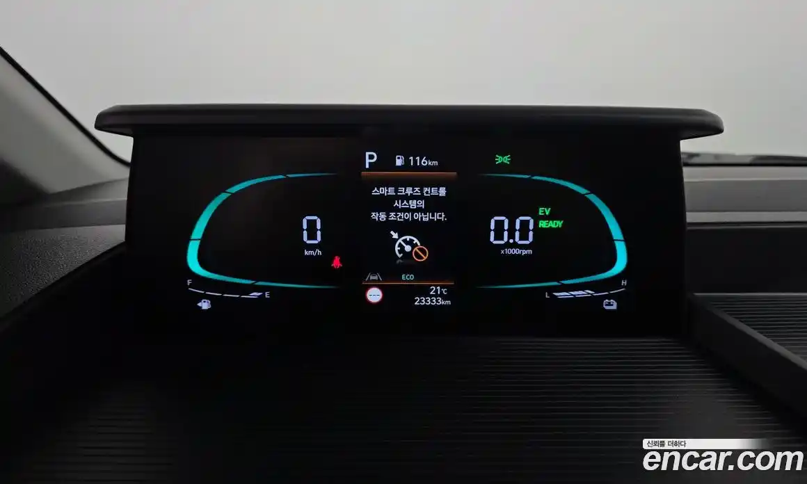 Hyundai Staria 2024 1.6 Автомат в Москве № 1007597, фото 8