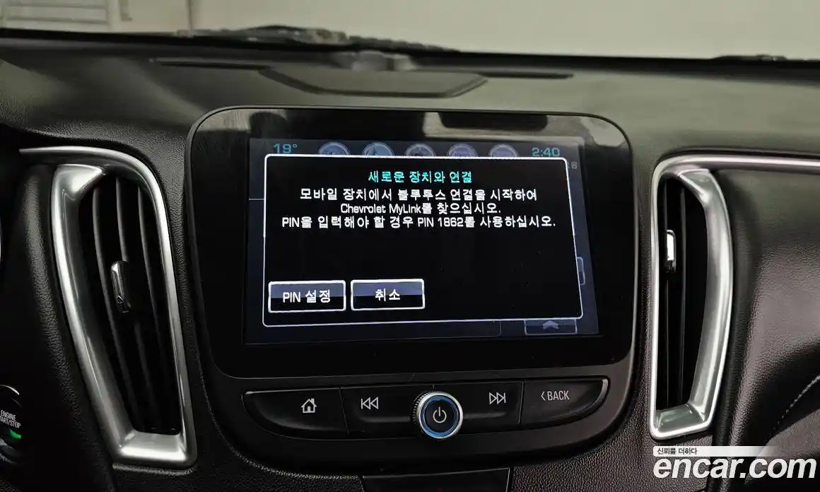 Chevrolet Malibu 2016 2.0 Автомат в Москве № 1012526, фото 15