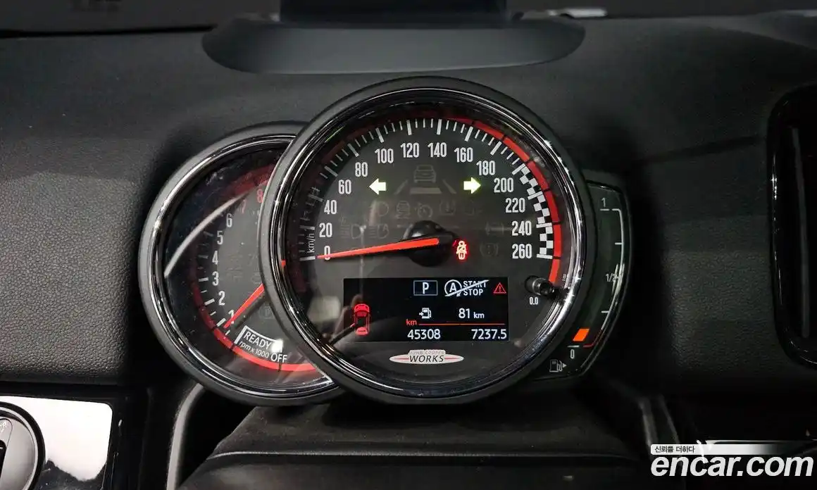 Mini Countryman 2020 2.0 гидро в Москве № 1013808, фото 8