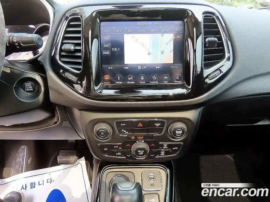 Jeep Compass 2019 2.4 гидро в Москве № 1015143, фото 12