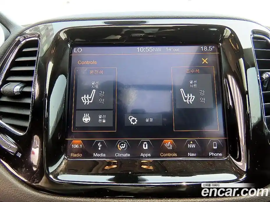 Jeep Compass 2019 2.4 гидро в Москве № 1015143, фото 13
