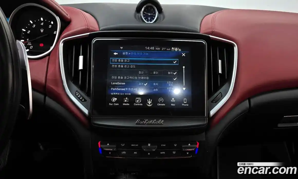 Maserati Ghibli 2017 3.0 гидро в Москве № 1015694, фото 14