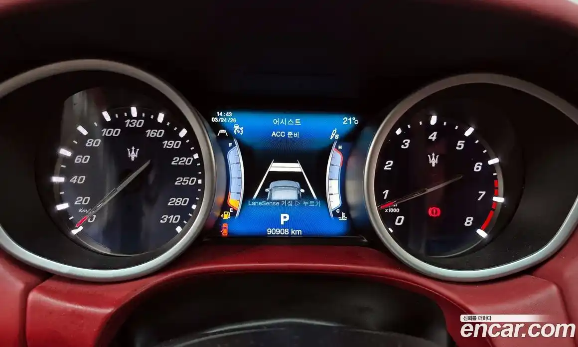 Maserati Ghibli 2017 3.0 гидро в Москве № 1015694, фото 8