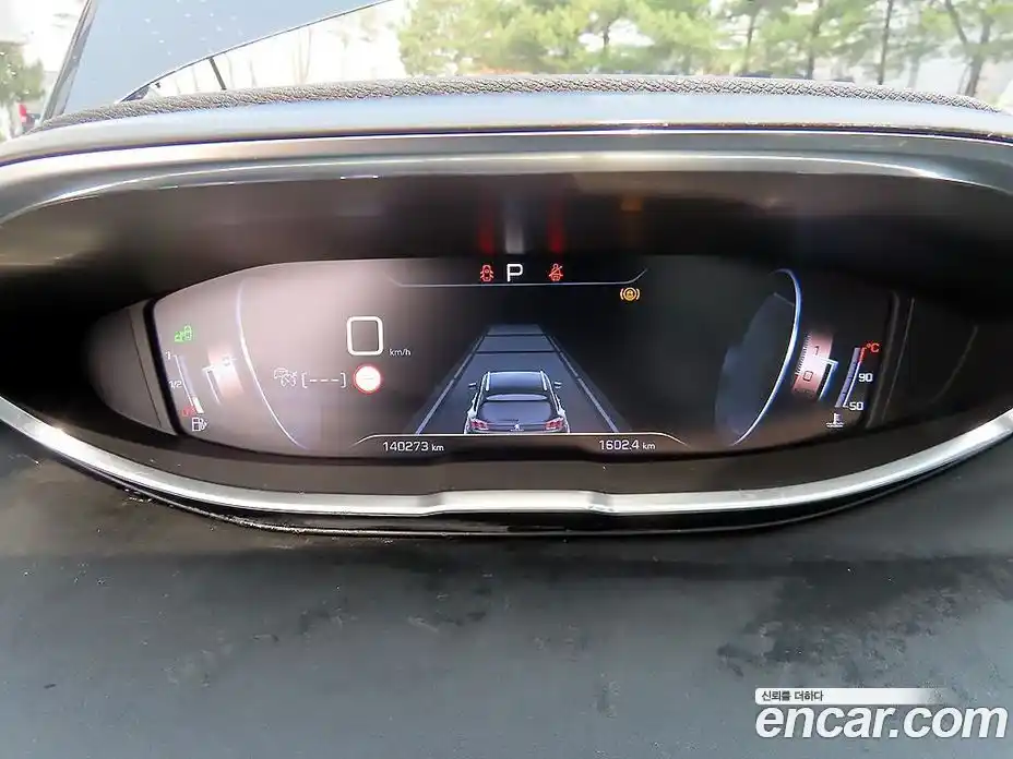 Peugeot 5008 2019 1.5 гидро в Москве № 1015885, фото 9