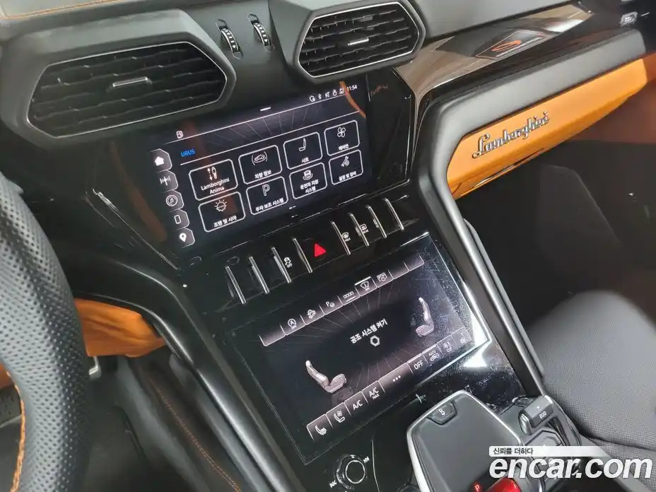 Lamborghini Urus 2024 4.0 гидро в Москве № 1015972, фото 13