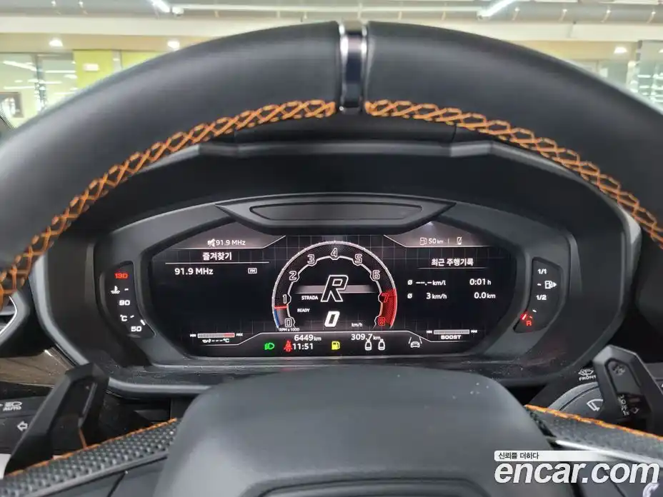 Lamborghini Urus 2024 4.0 гидро в Москве № 1015972, фото 8