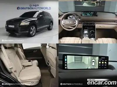 Genesis GV80 2.5T 가솔린 AWD