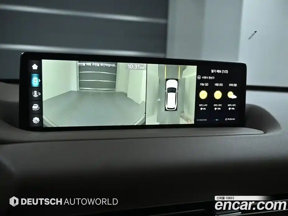 Genesis GV80 2022 2.5 Автомат в Москве № 1066431, фото 15