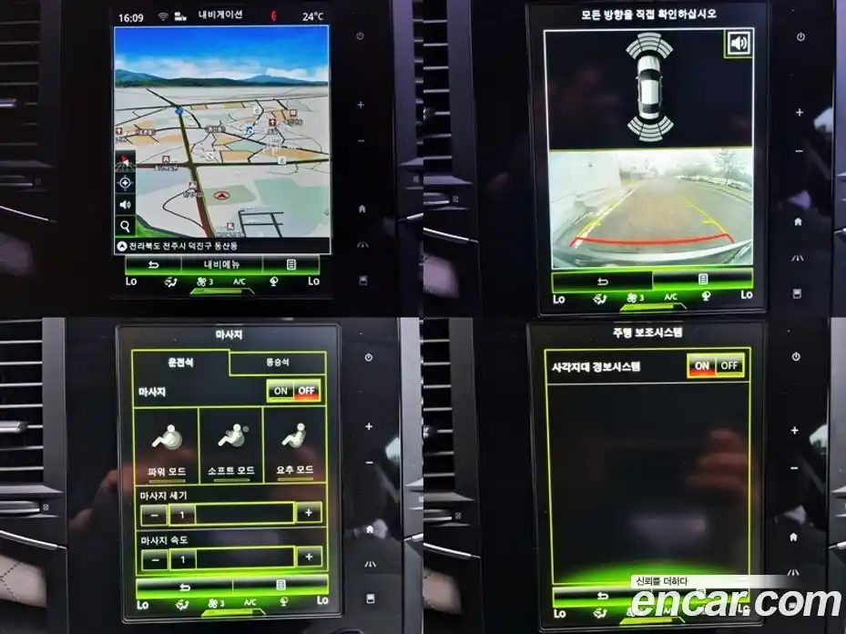 Renault SM6 2017 2.0 Автомат в Москве № 1067549, фото 14