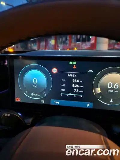 Hyundai Grandeur 2025 2.5 Автомат в Москве № 1076939, миниатюра 6