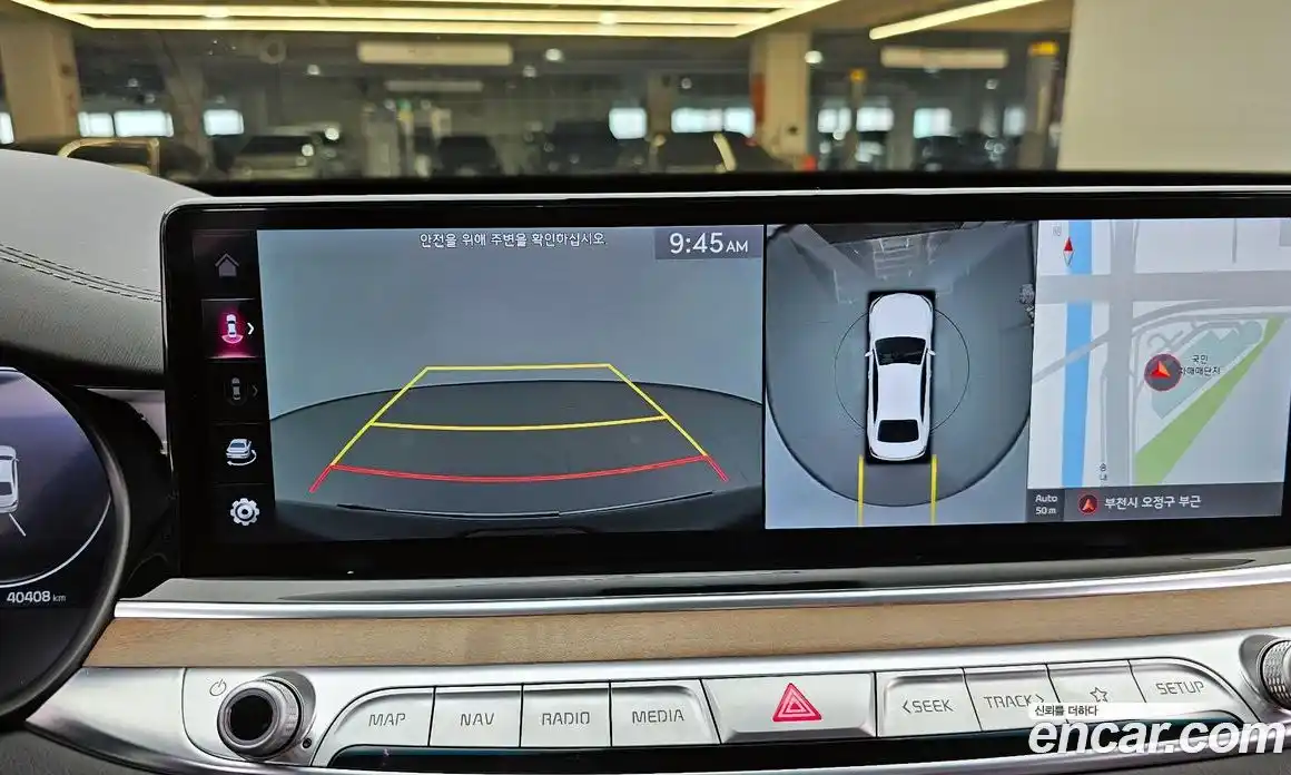 Kia K9 2024 3.3 Автомат в Москве № 1079281, фото 15