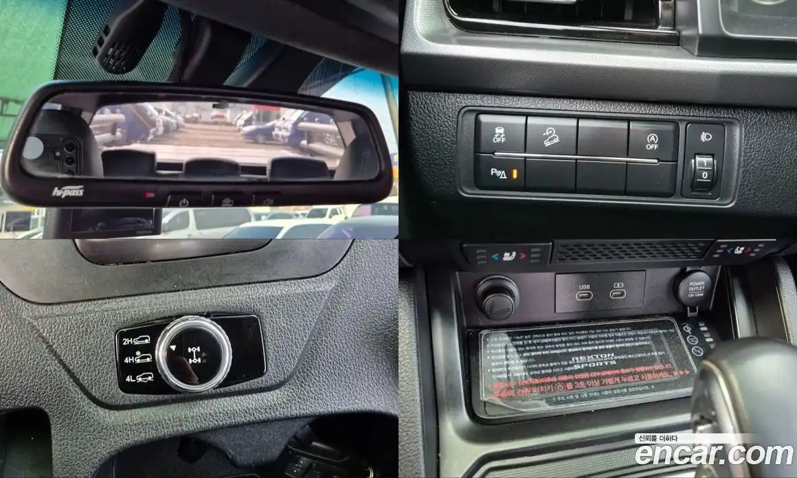 SsangYong Rexton 2024 2.2 Автомат в Москве № 1080784, фото 11