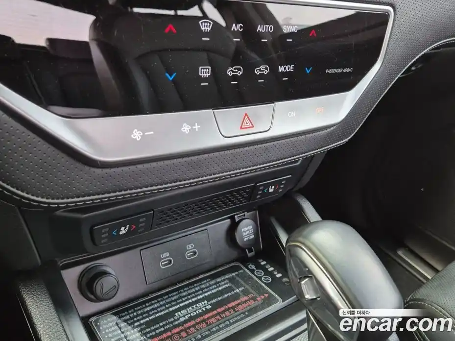 SsangYong Rexton 2024 2.2 Автомат в Москве № 1080784, фото 16