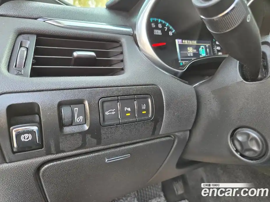 Chevrolet Impala 2015 2.5 Автомат в Москве № 1081342, фото 5