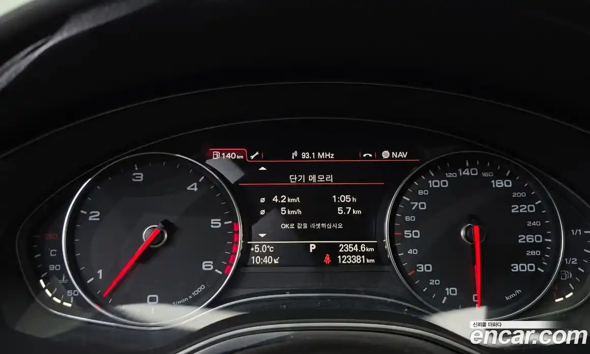 Audi A6 2012 3.0 гидро в Москве № 134606, фото 8