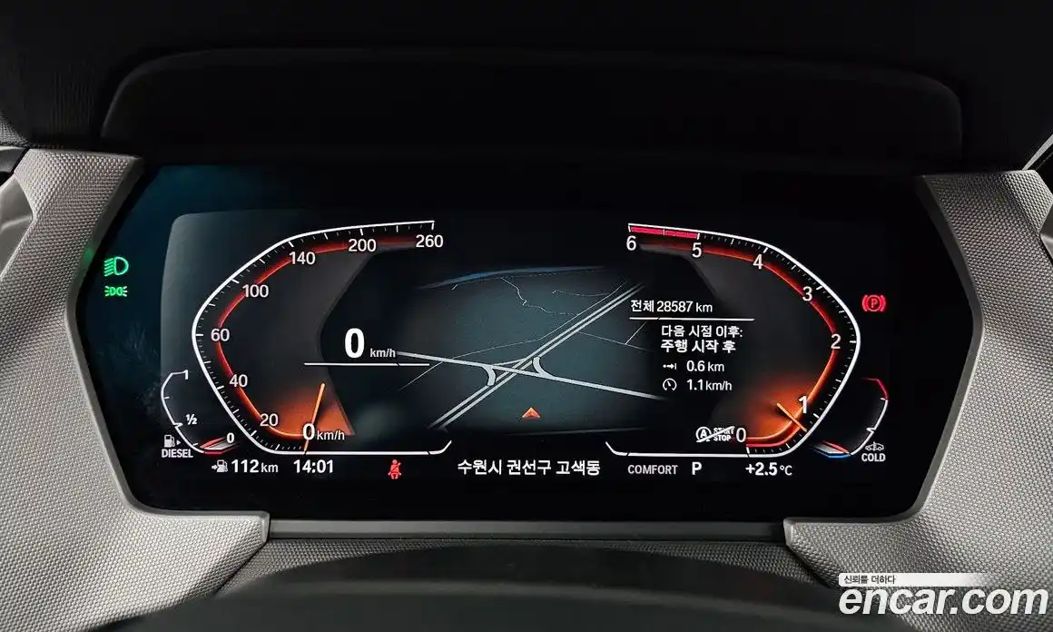 BMW 1-Series 2020 2.0 гидро в Москве № 154910, фото 8
