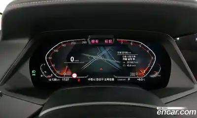 BMW X7 2022 3.0 гидро в Москве № 154957, миниатюра 8