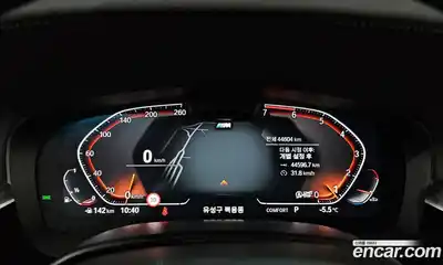 BMW 5-Series 2023 2.0 гидро в Москве № 156622, миниатюра 8