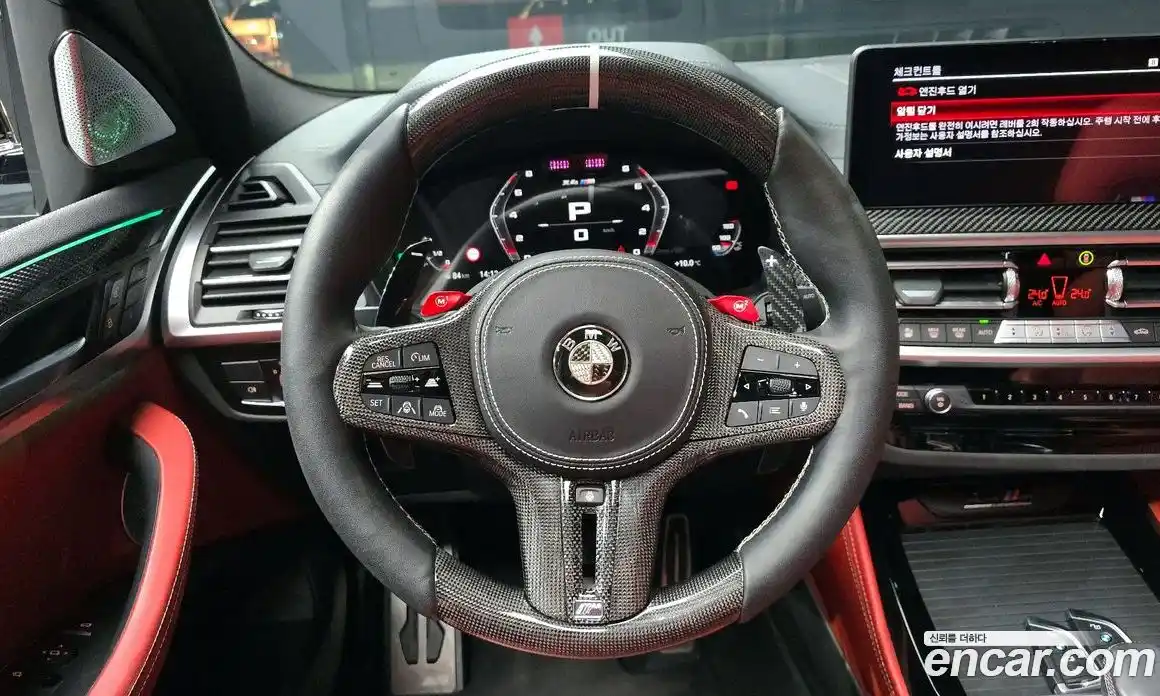 BMW X4M 2022 3.0 гидро в Москве № 156835, фото 13