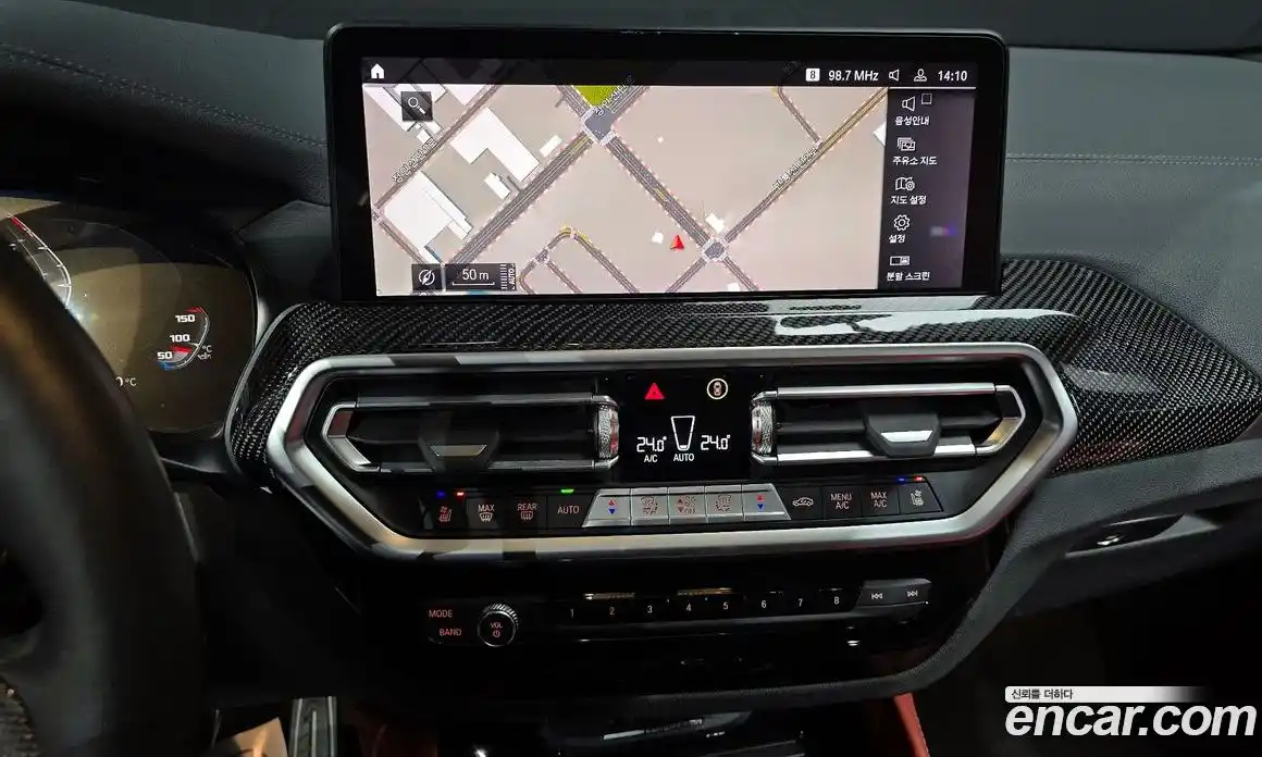 BMW X4M 2022 3.0 гидро в Москве № 156835, фото 16