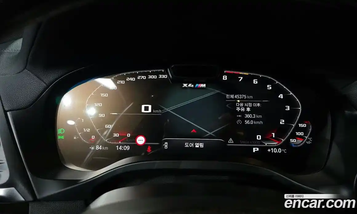 BMW X4M 2022 3.0 гидро в Москве № 156835, фото 8