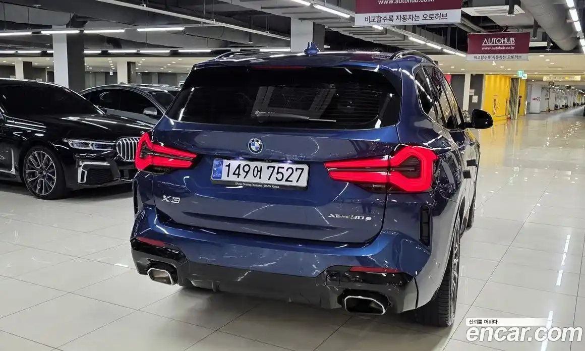 BMW X3 2021 2.0 гидро в Москве № 156913, фото 7