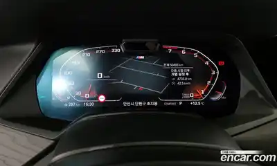 BMW X7 2022 3.0 гидро в Москве № 157369, миниатюра 8