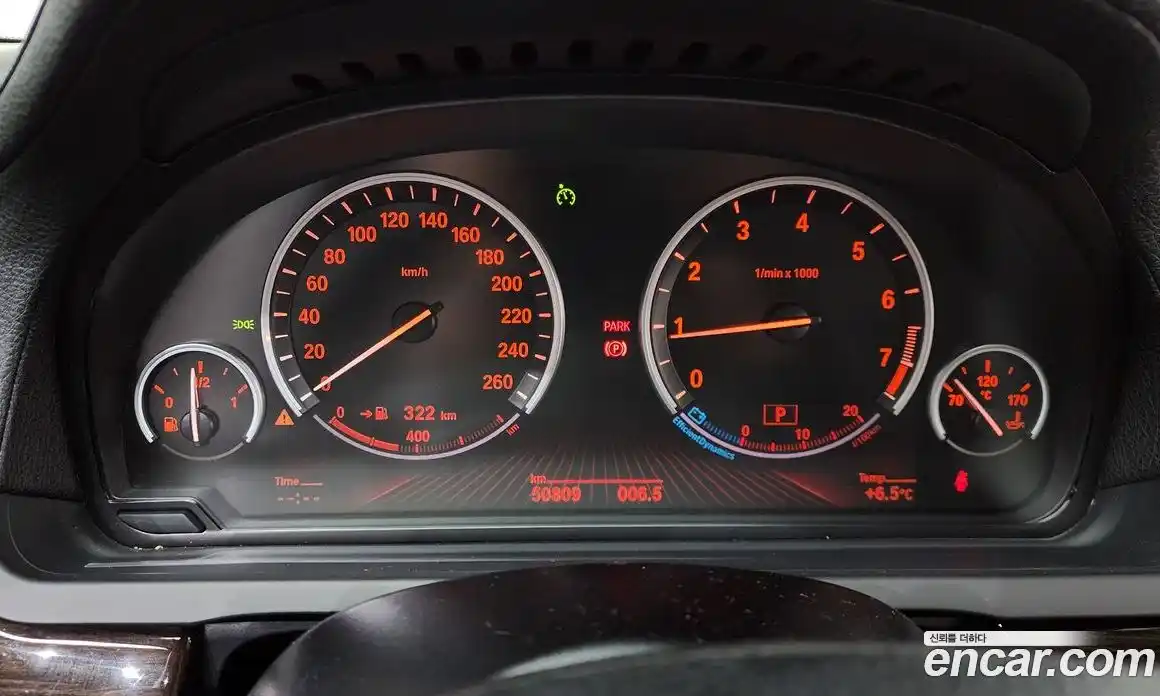 BMW 7-Series 2011 3.0 гидро в Москве № 157396, фото 8