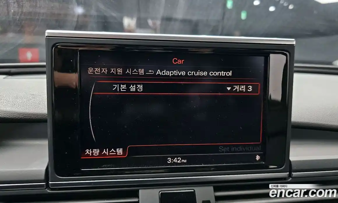 Audi A6 2014 3.0 гидро в Москве № 157521, фото 15