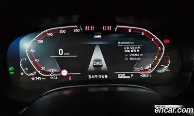 BMW 5-Series 2023 2.0 гидро в Москве № 157606, миниатюра 8