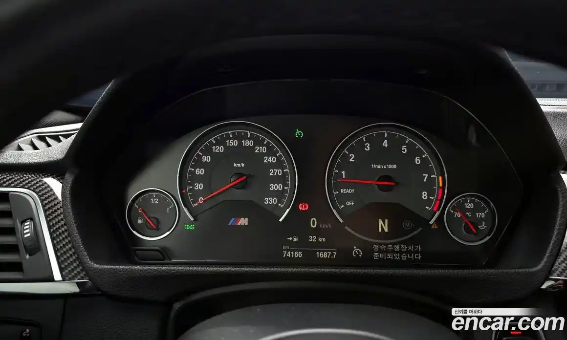 BMW M4 2017 3.0 гидро в Москве № 158476, фото 8