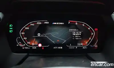 BMW 2-Series 2022 2.0 гидро в Москве № 159271, миниатюра 8