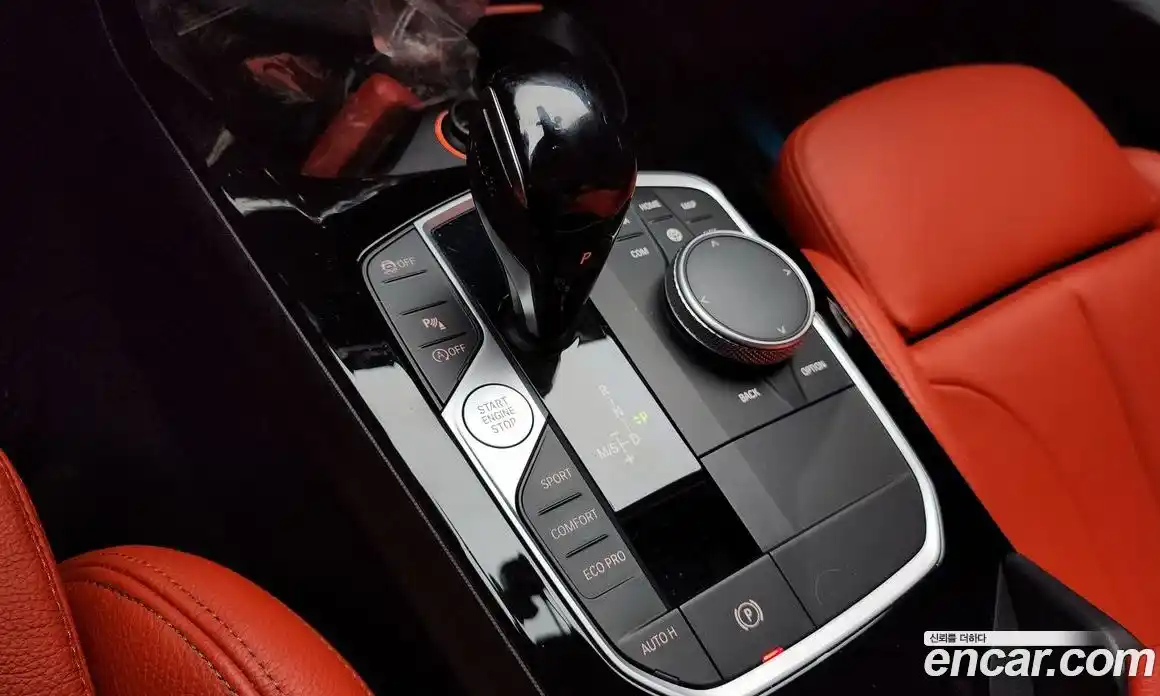BMW 2-Series 2022 2.0 гидро в Москве № 159271, фото 9