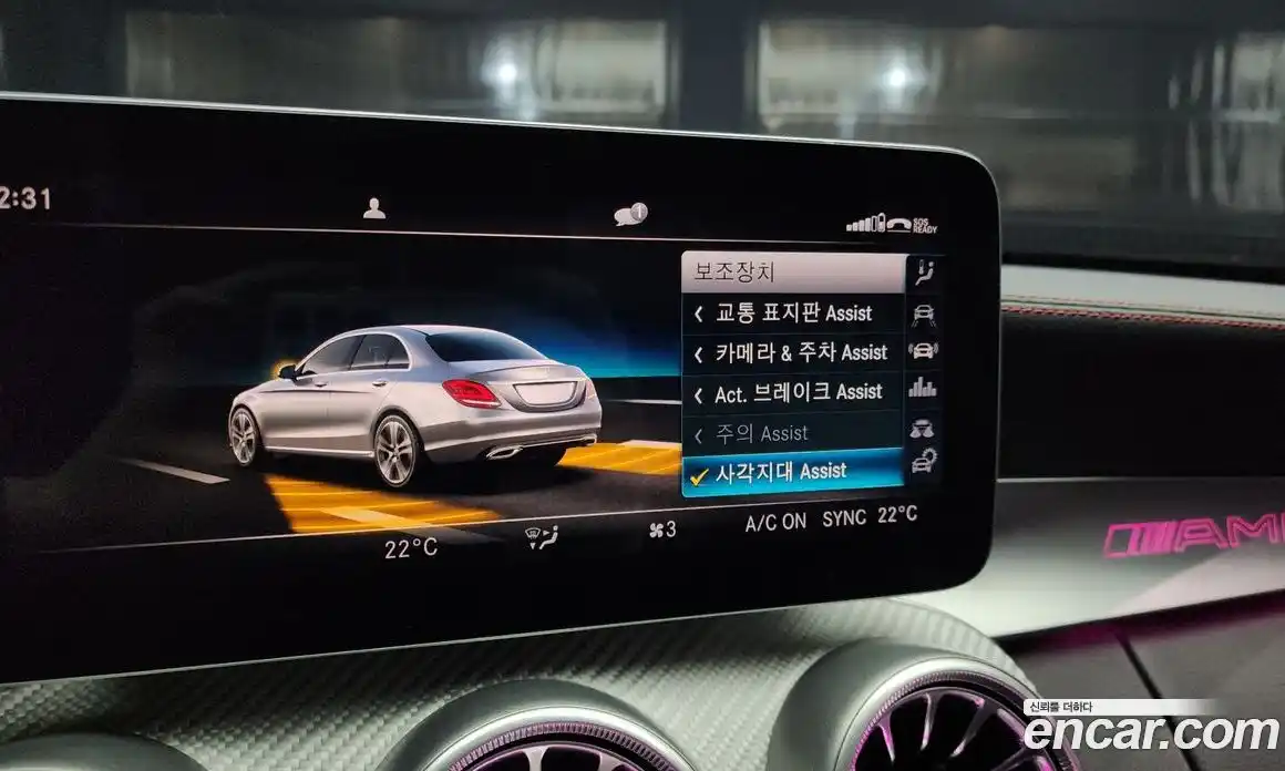 Mercedes-Benz C-Class 2019 3.0 гидро в Москве № 159942, фото 14