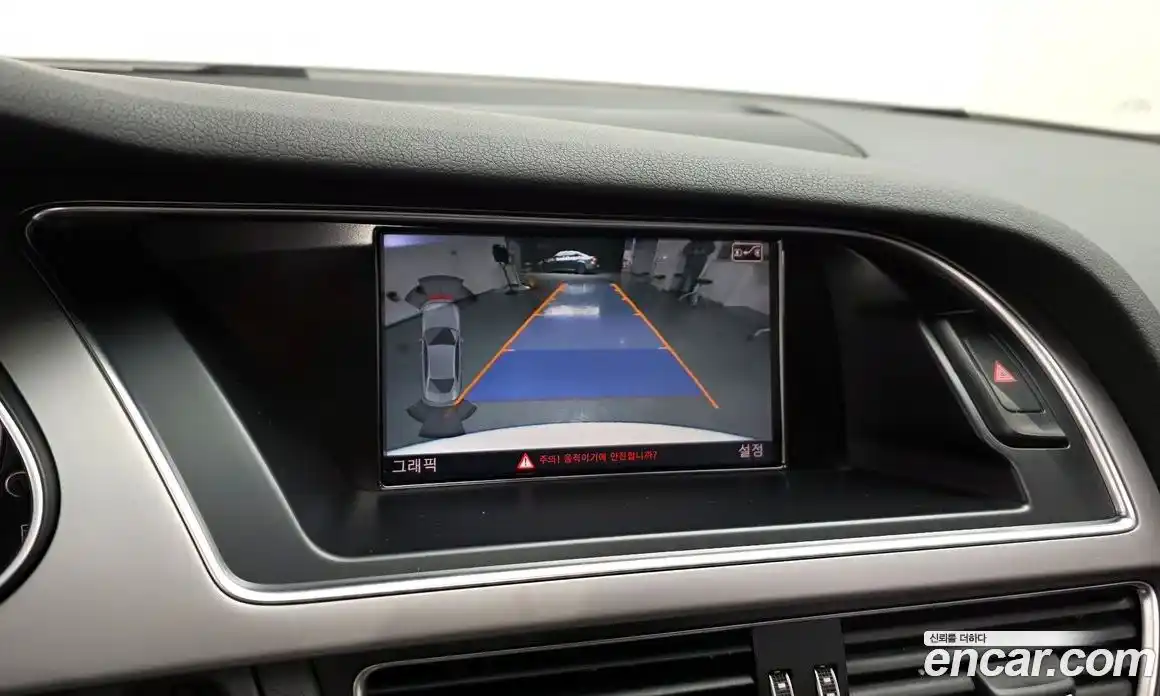 Audi A4 2014 2.0 гидро в Москве № 160562, фото 15