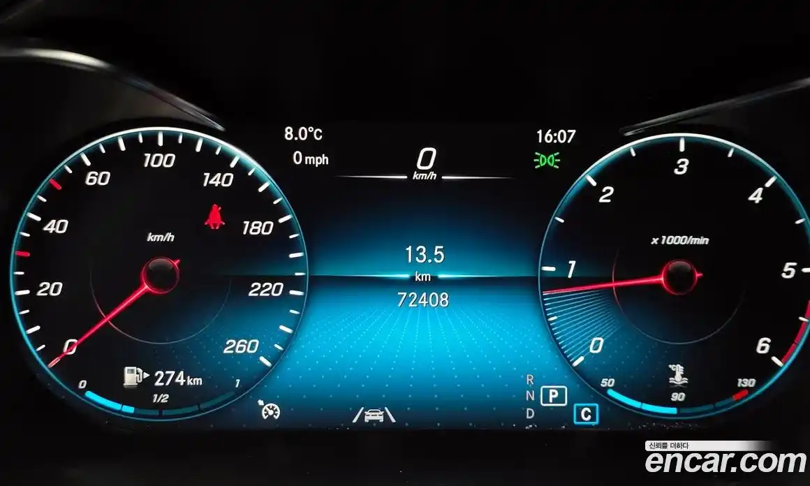 Mercedes-Benz GLC-Class 2020 1.9 гидро в Москве № 161055, фото 8