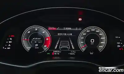 Audi A6 2021 2.0 гидро в Москве № 163044, миниатюра 8