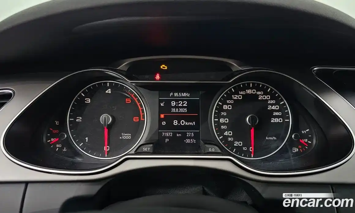 Audi A4 2012 2.0 гидро в Москве № 163295, фото 8