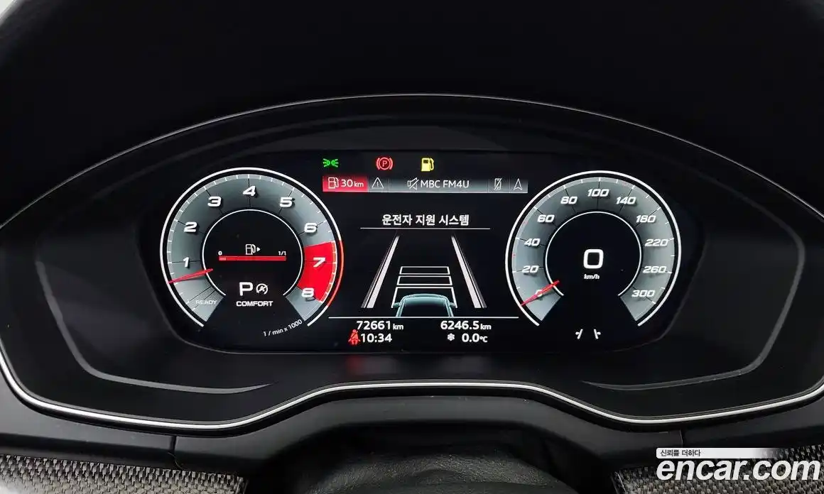 Audi SQ5 2021 3.0 гидро в Москве № 163316, фото 8