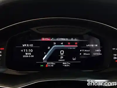 Audi Q8 2023 3.0 гидро в Москве № 164041, миниатюра 8
