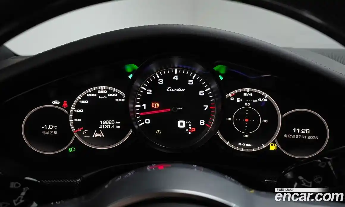 Porsche Panamera 2018 4.0 гидро в Москве № 165012, фото 7